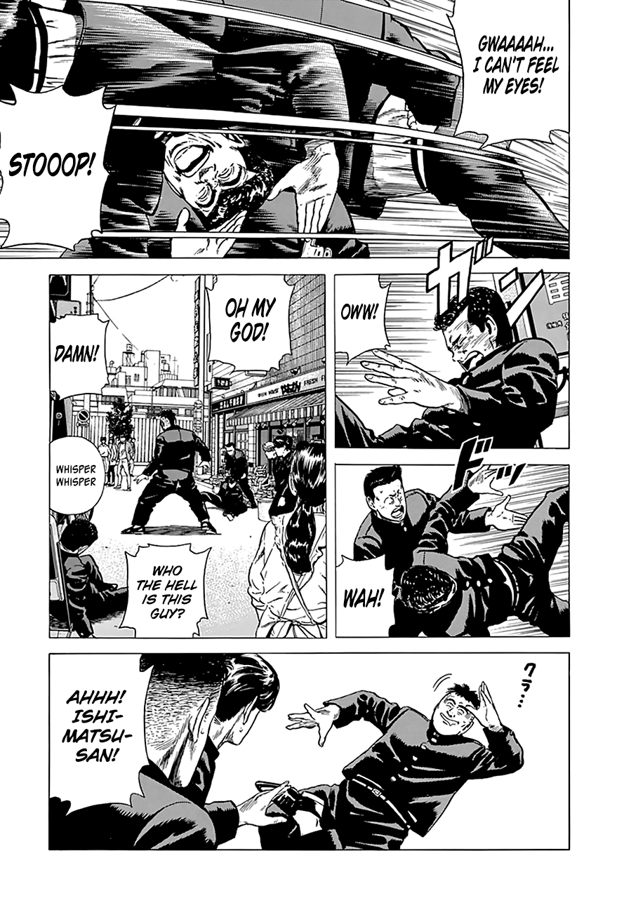 Rokudenashi Blues Chapter 171 page 14 - Chapter 171: That Poor Shopkeeper
