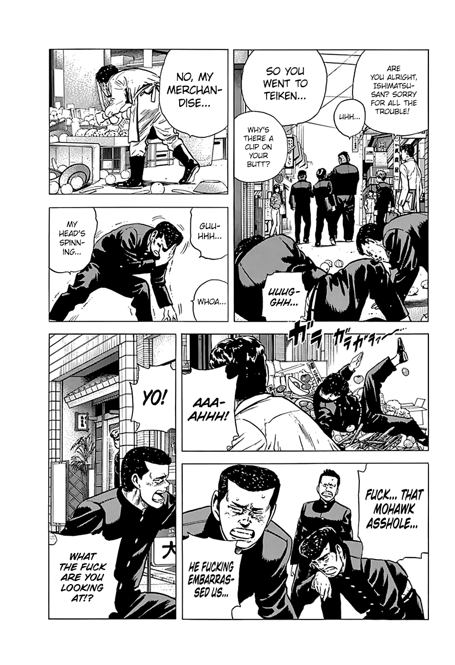 Rokudenashi Blues Chapter 171 page 15 - Chapter 171: That Poor Shopkeeper