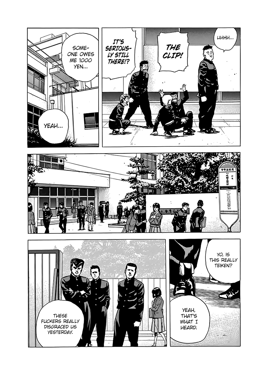 Rokudenashi Blues Chapter 171 page 19 - Chapter 171: That Poor Shopkeeper