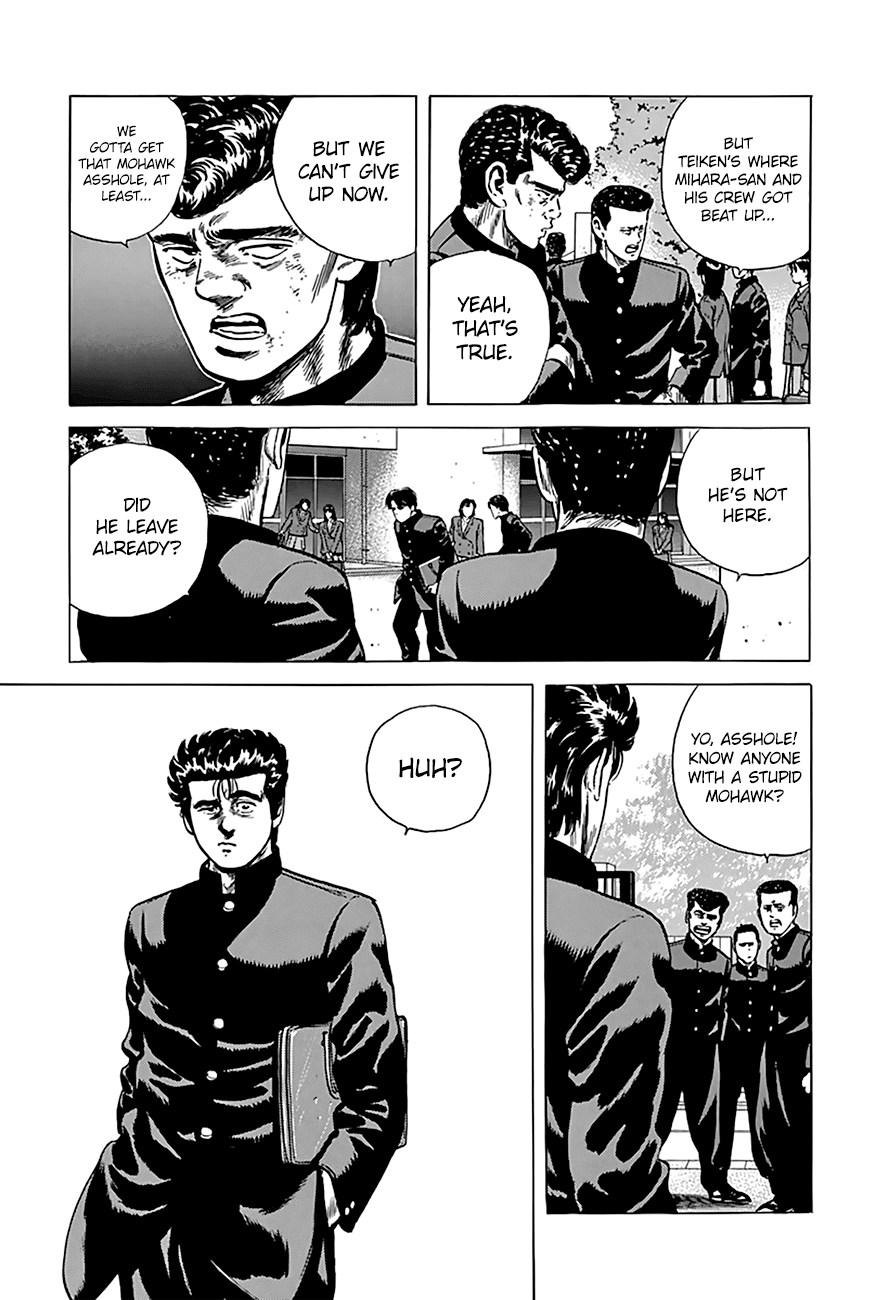 Rokudenashi Blues Chapter 171 page 20 - Chapter 171: That Poor Shopkeeper