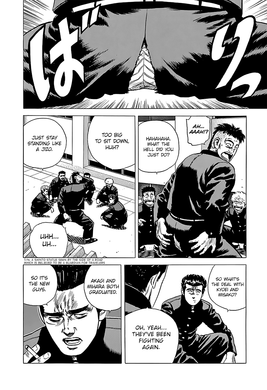 Rokudenashi Blues Chapter 171 page 3 - Chapter 171: That Poor Shopkeeper