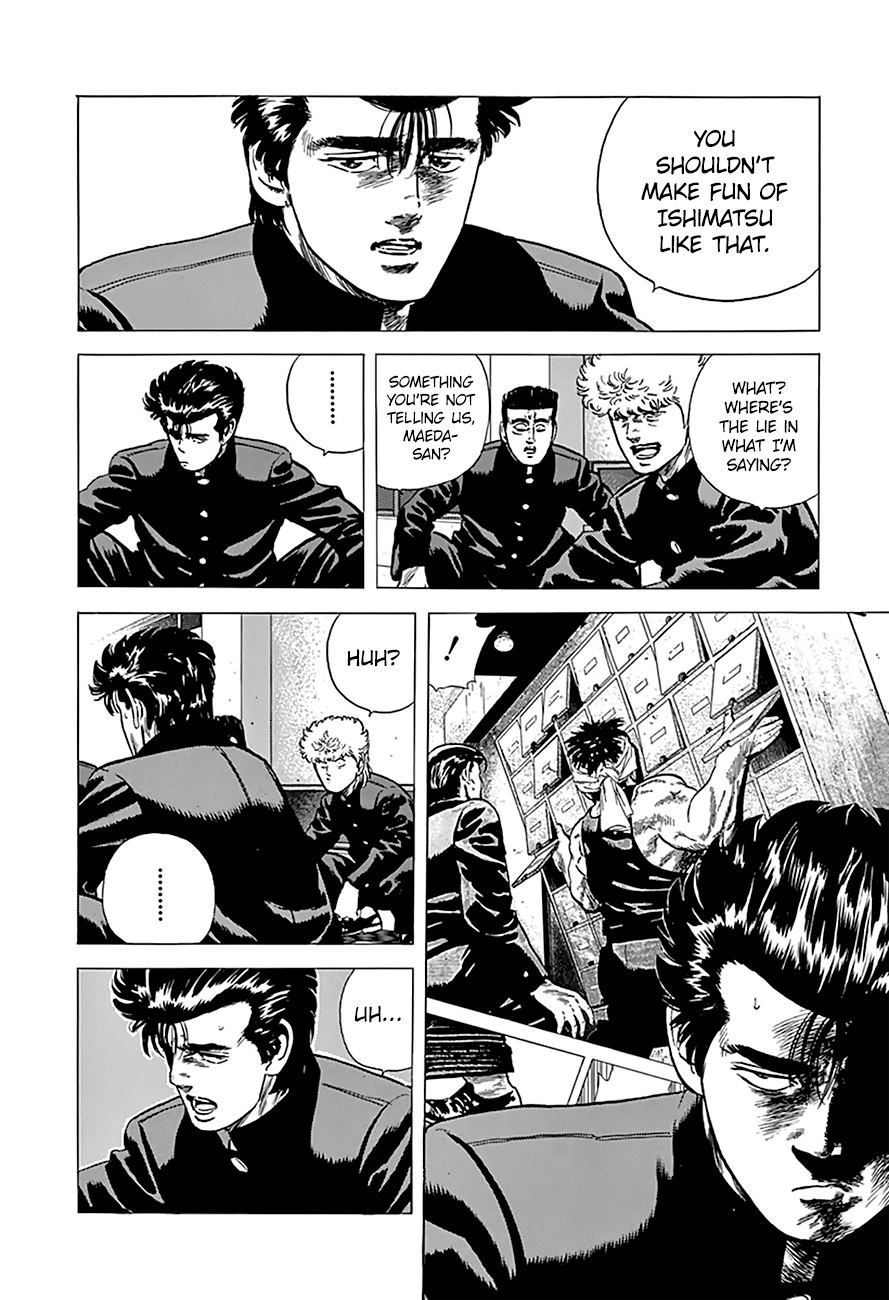 Rokudenashi Blues Chapter 171 page 7 - Chapter 171: That Poor Shopkeeper