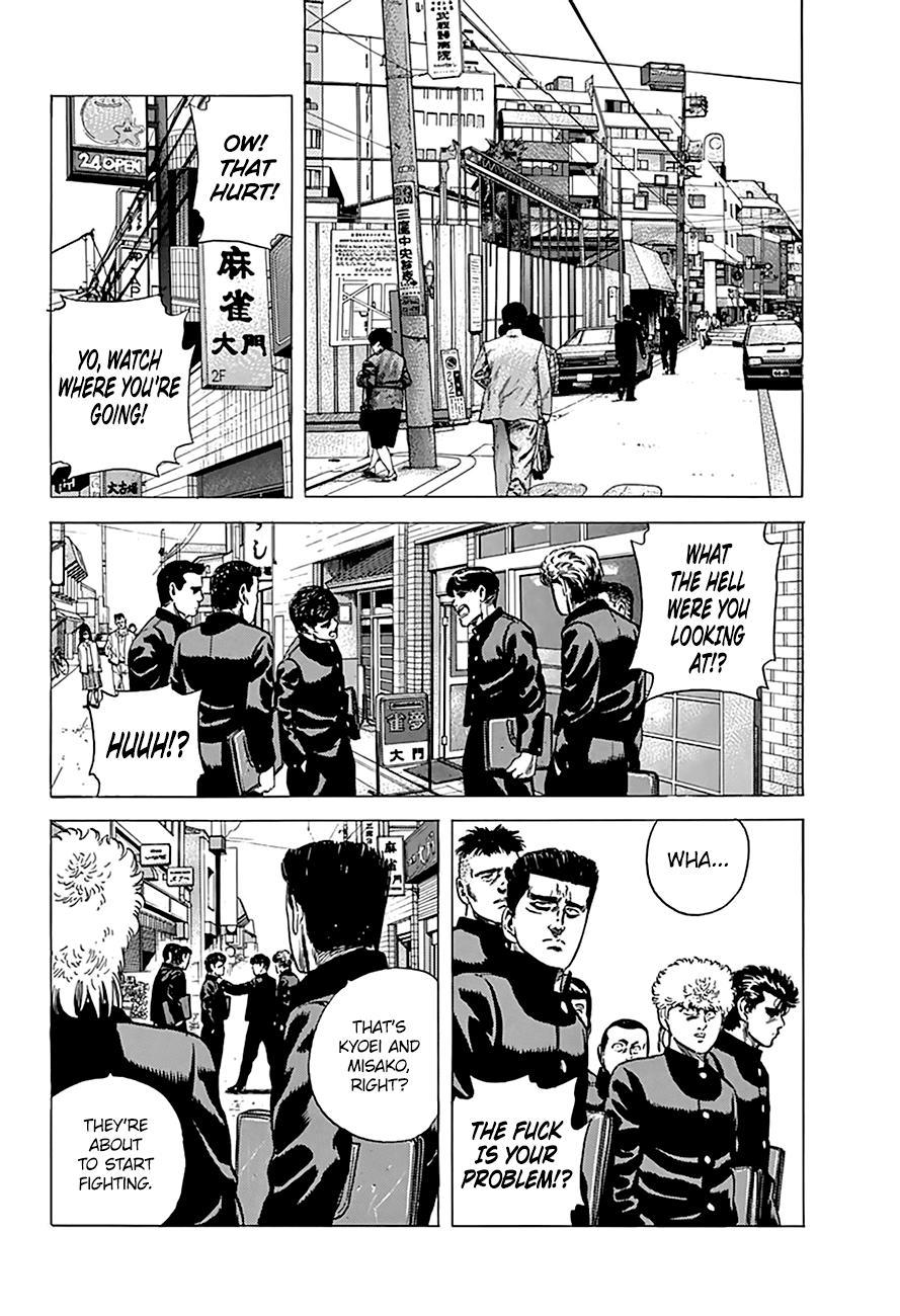 Rokudenashi Blues Chapter 171 page 8 - Chapter 171: That Poor Shopkeeper