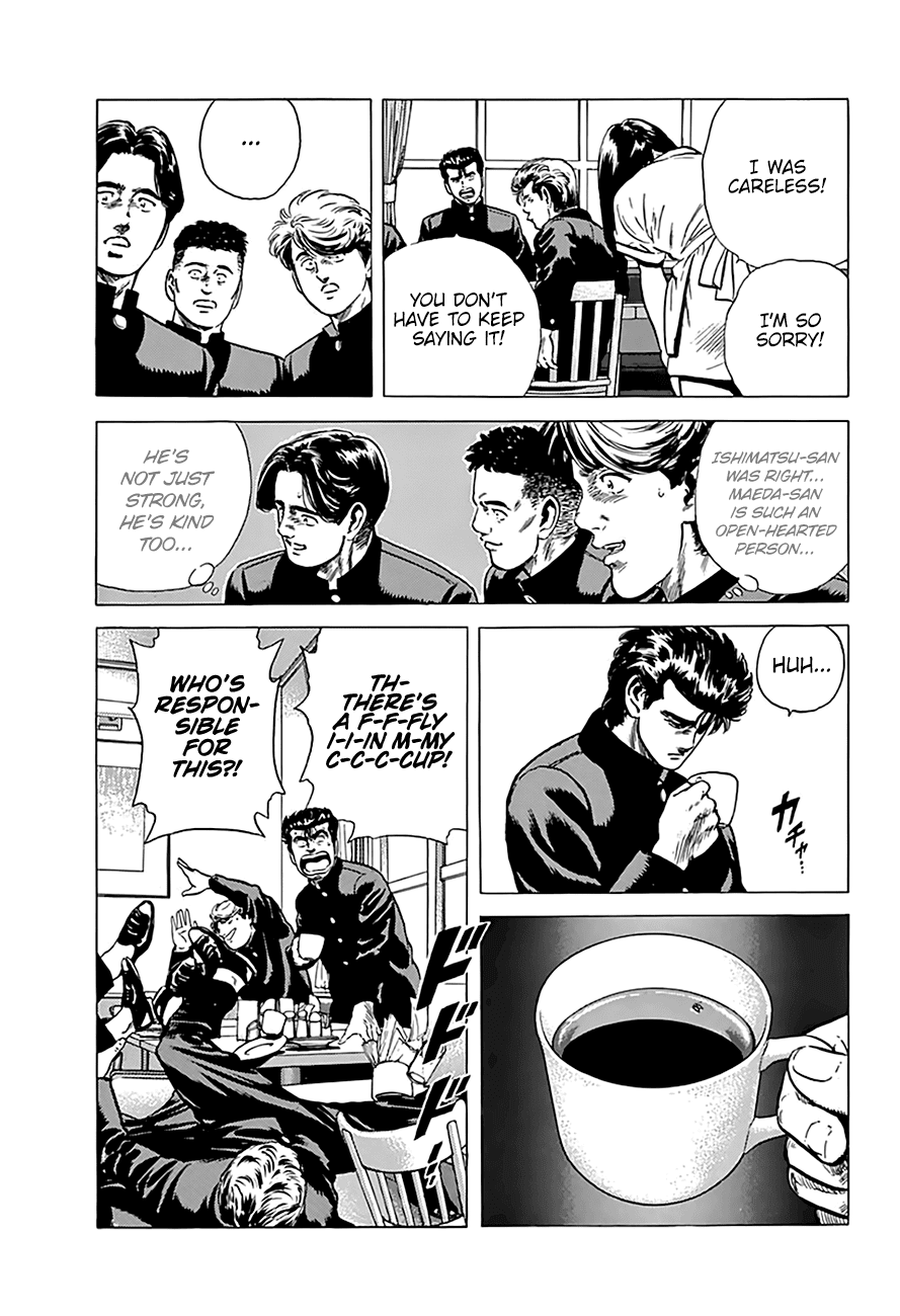 Rokudenashi Blues Chapter 172 page 12 - Chapter 172: Pineapple Strikes Back