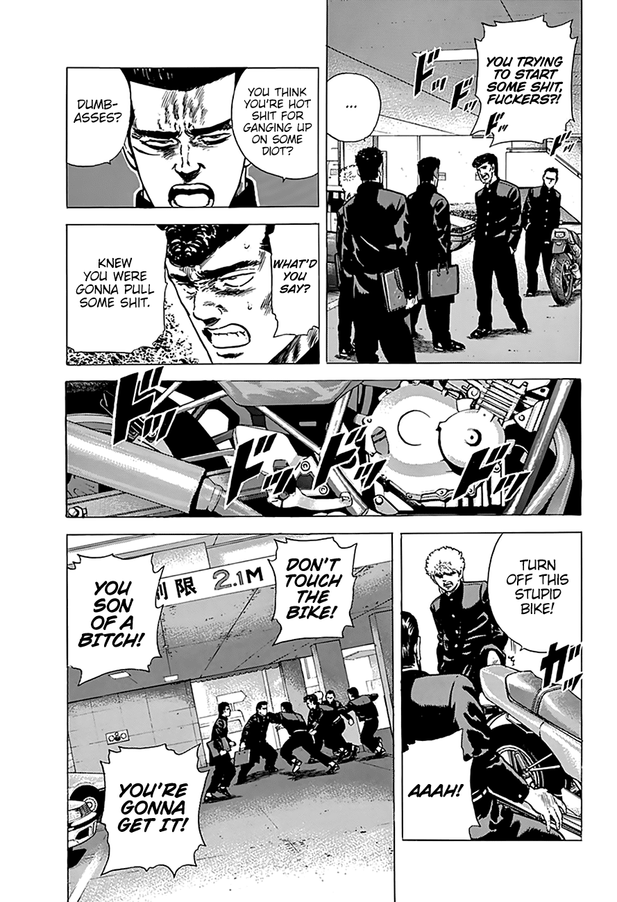 Rokudenashi Blues Chapter 172 page 14 - Chapter 172: Pineapple Strikes Back