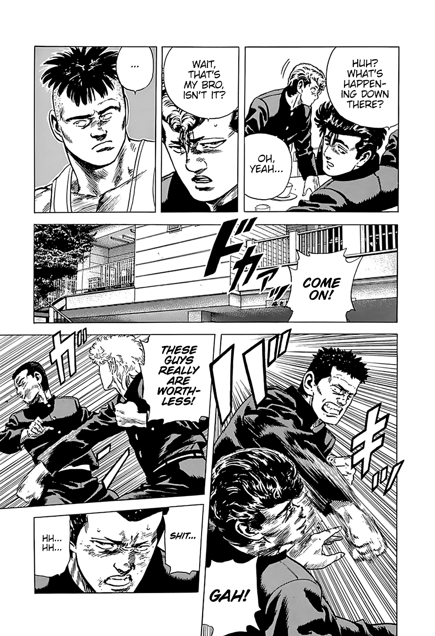 Rokudenashi Blues Chapter 172 page 15 - Chapter 172: Pineapple Strikes Back