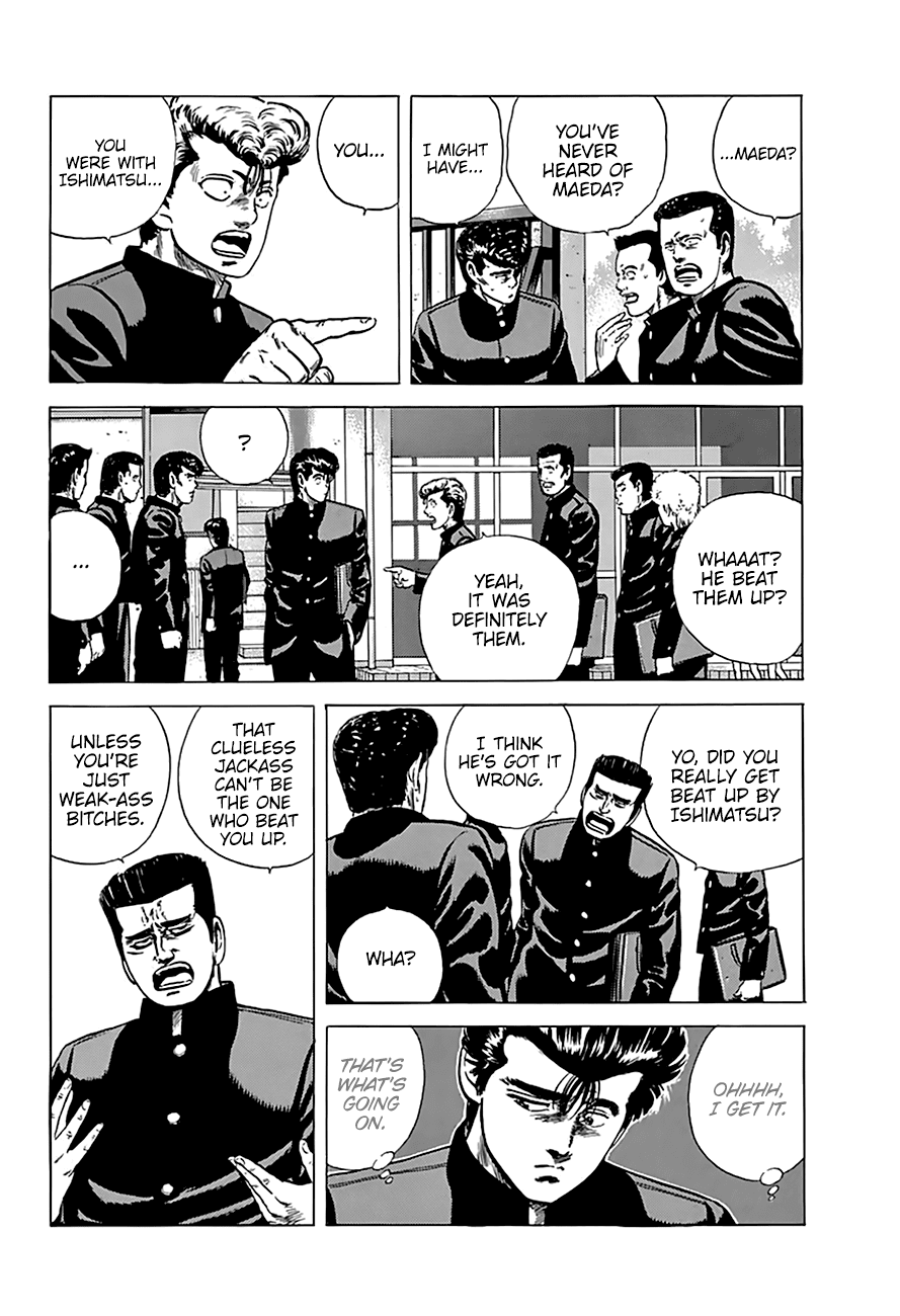 Rokudenashi Blues Chapter 172 page 3 - Chapter 172: Pineapple Strikes Back