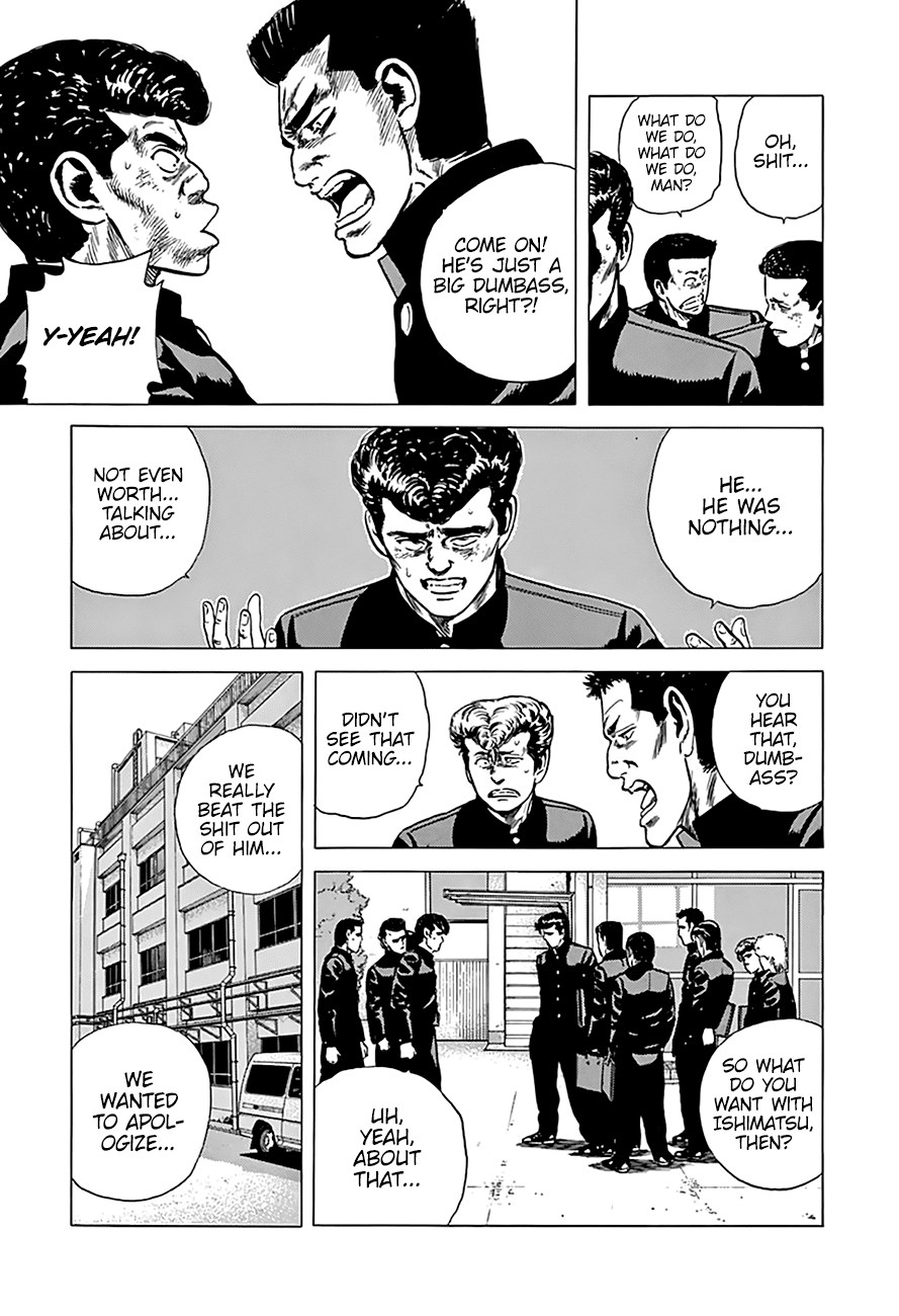 Rokudenashi Blues Chapter 172 page 5 - Chapter 172: Pineapple Strikes Back