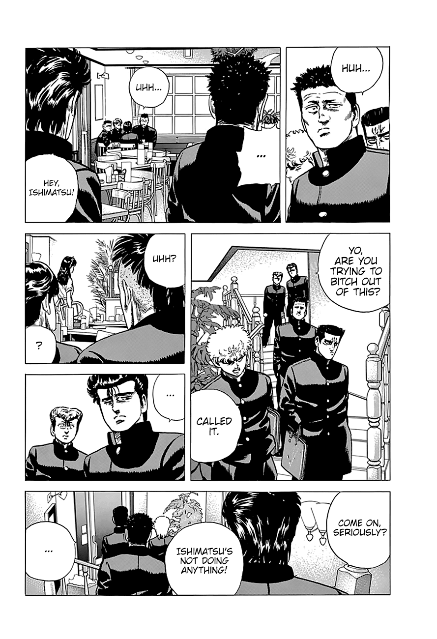 Rokudenashi Blues Chapter 172 page 7 - Chapter 172: Pineapple Strikes Back