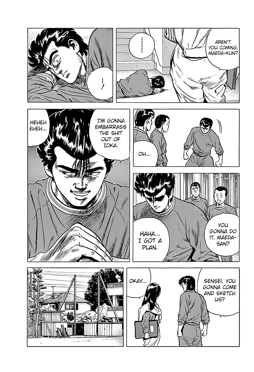 Rokudenashi Blues Chapter 173 page 13 - Chapter 173: Sumo Wrestling