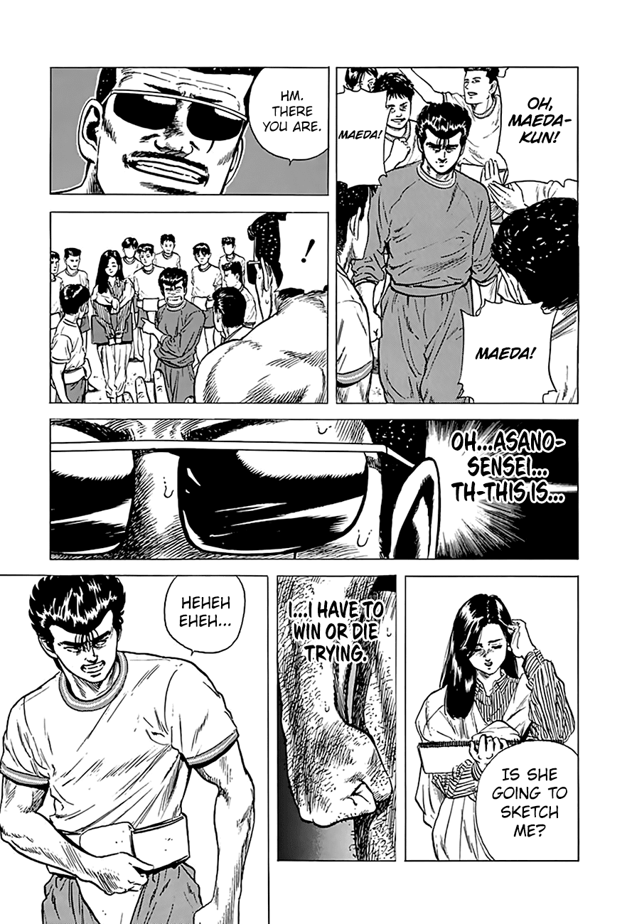 Rokudenashi Blues Chapter 173 page 14 - Chapter 173: Sumo Wrestling
