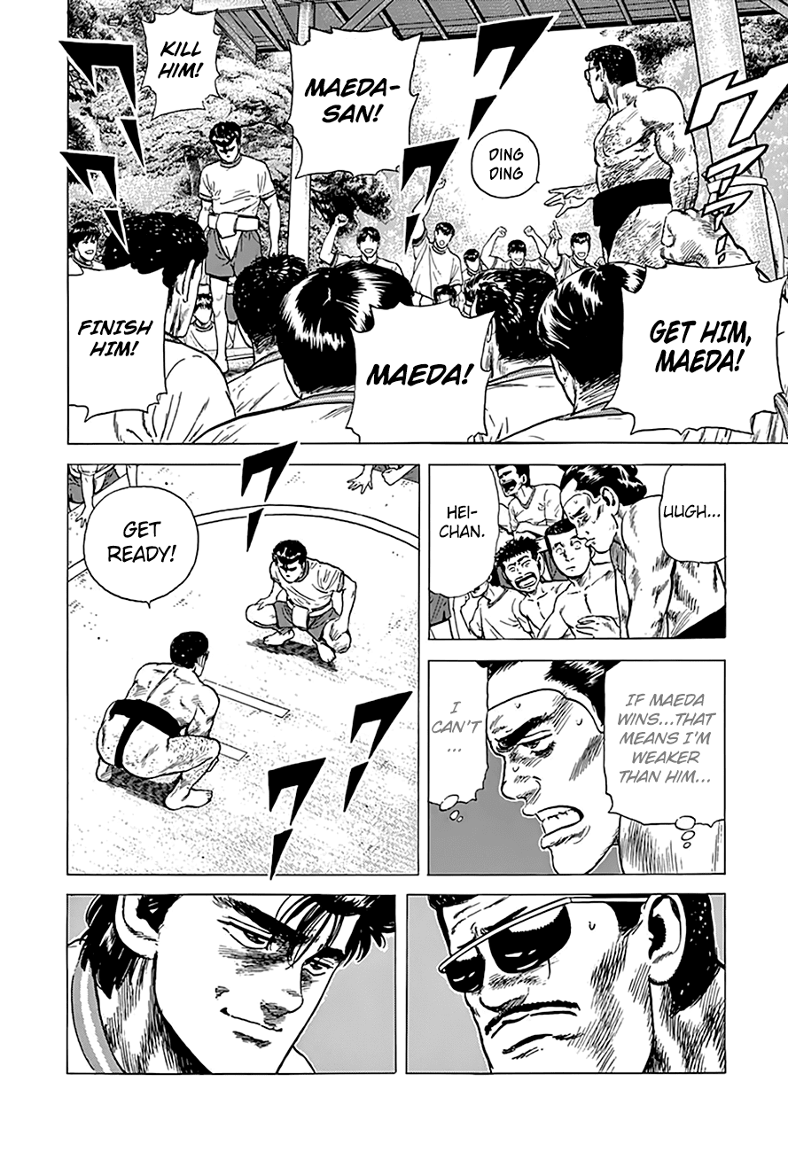 Rokudenashi Blues Chapter 173 page 15 - Chapter 173: Sumo Wrestling
