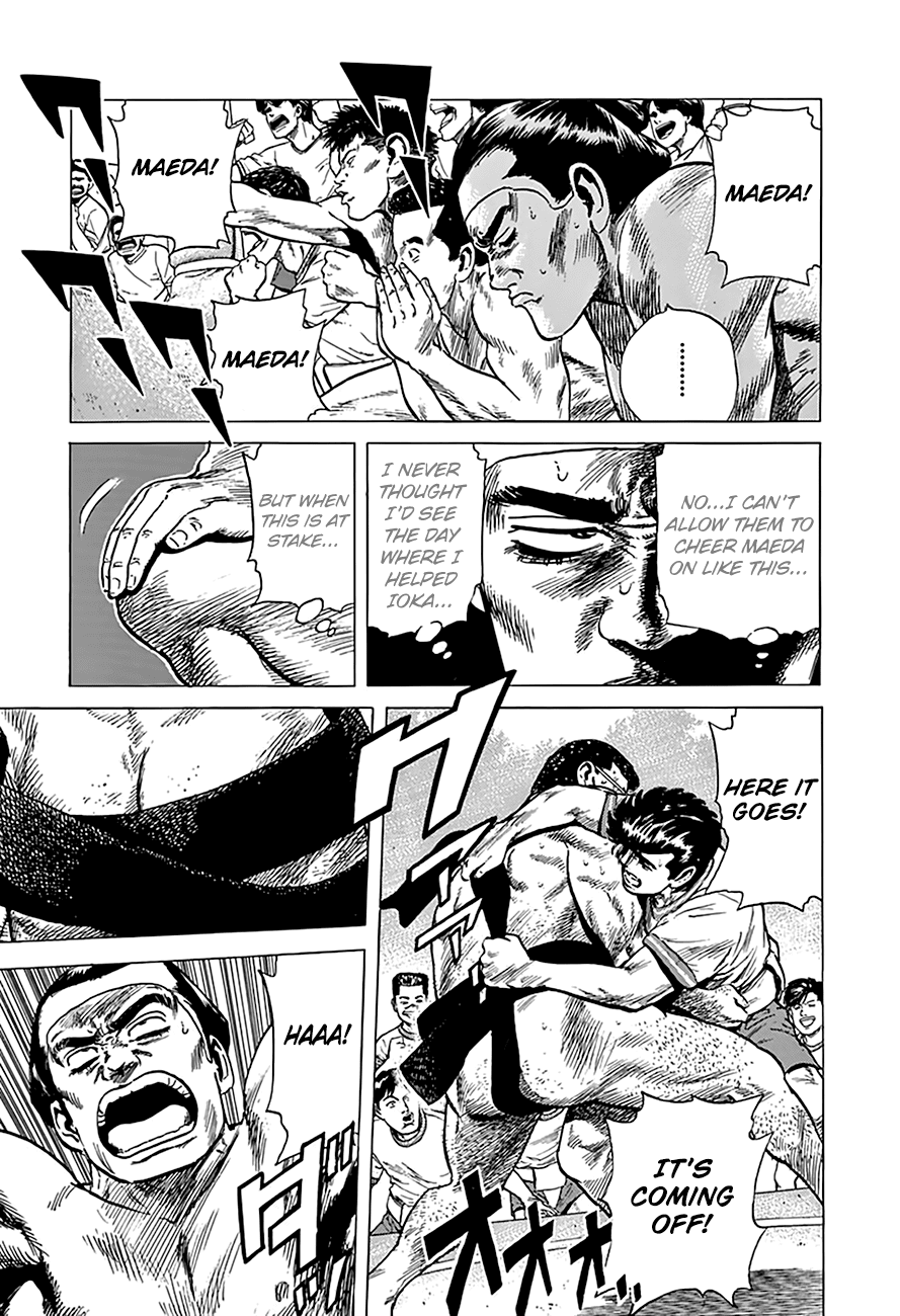 Rokudenashi Blues Chapter 173 page 18 - Chapter 173: Sumo Wrestling