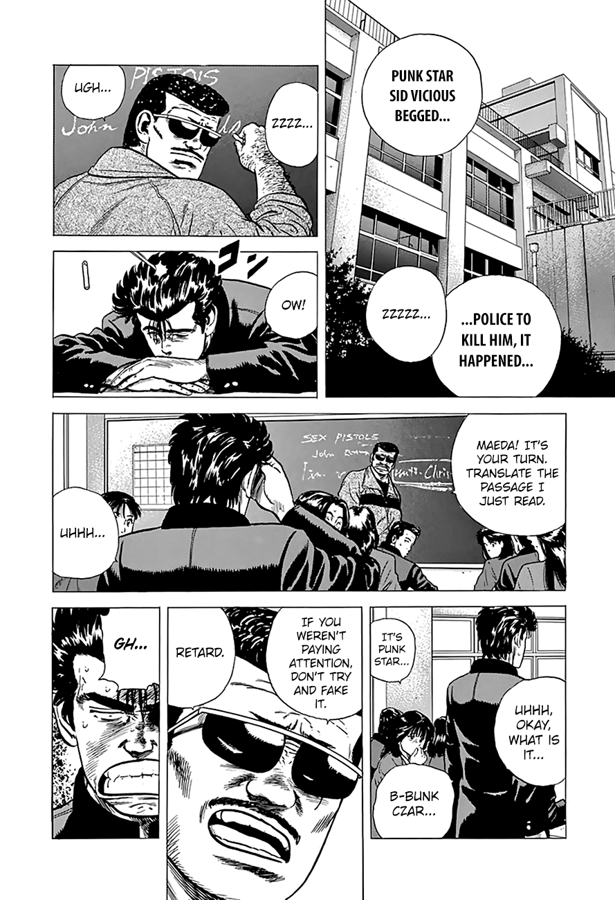 Rokudenashi Blues Chapter 173 page 3 - Chapter 173: Sumo Wrestling