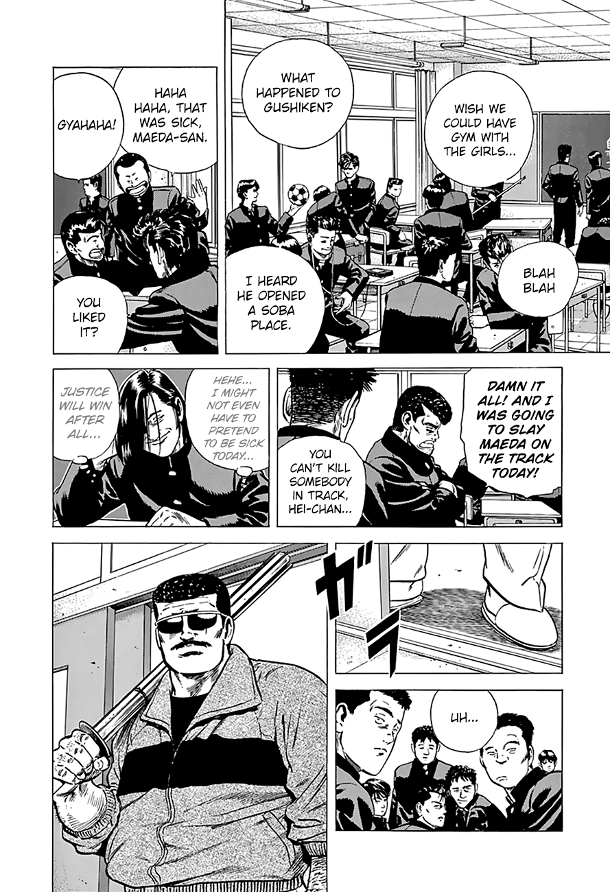 Rokudenashi Blues Chapter 173 page 5 - Chapter 173: Sumo Wrestling