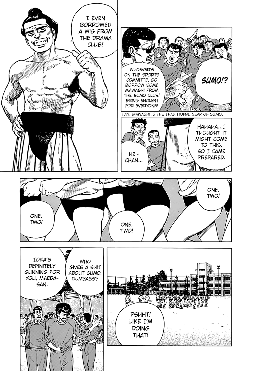 Rokudenashi Blues Chapter 173 page 8 - Chapter 173: Sumo Wrestling