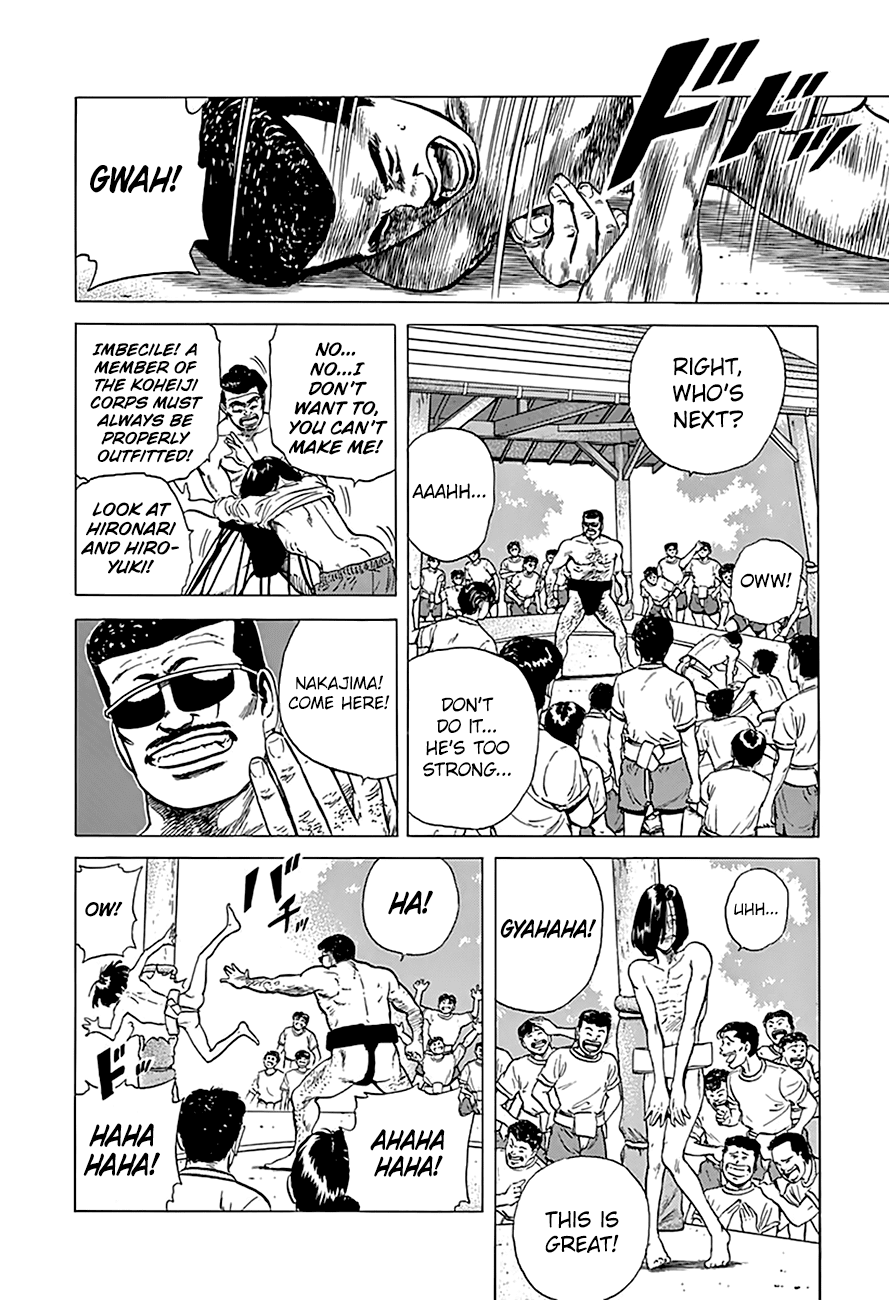 Rokudenashi Blues Chapter 173 page 9 - Chapter 173: Sumo Wrestling