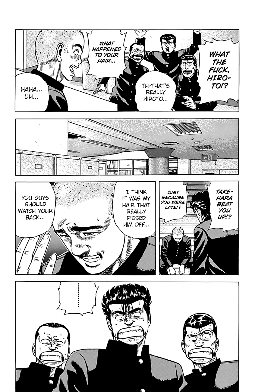 Rokudenashi Blues Chapter 174 page 10 - Chapter 174: I Make The Rules