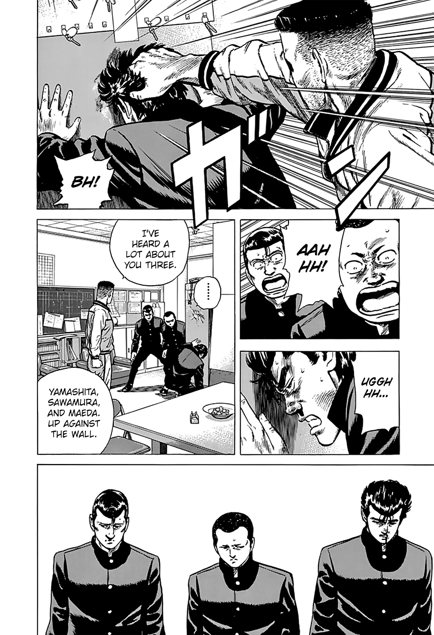 Rokudenashi Blues Chapter 174 page 15 - Chapter 174: I Make The Rules