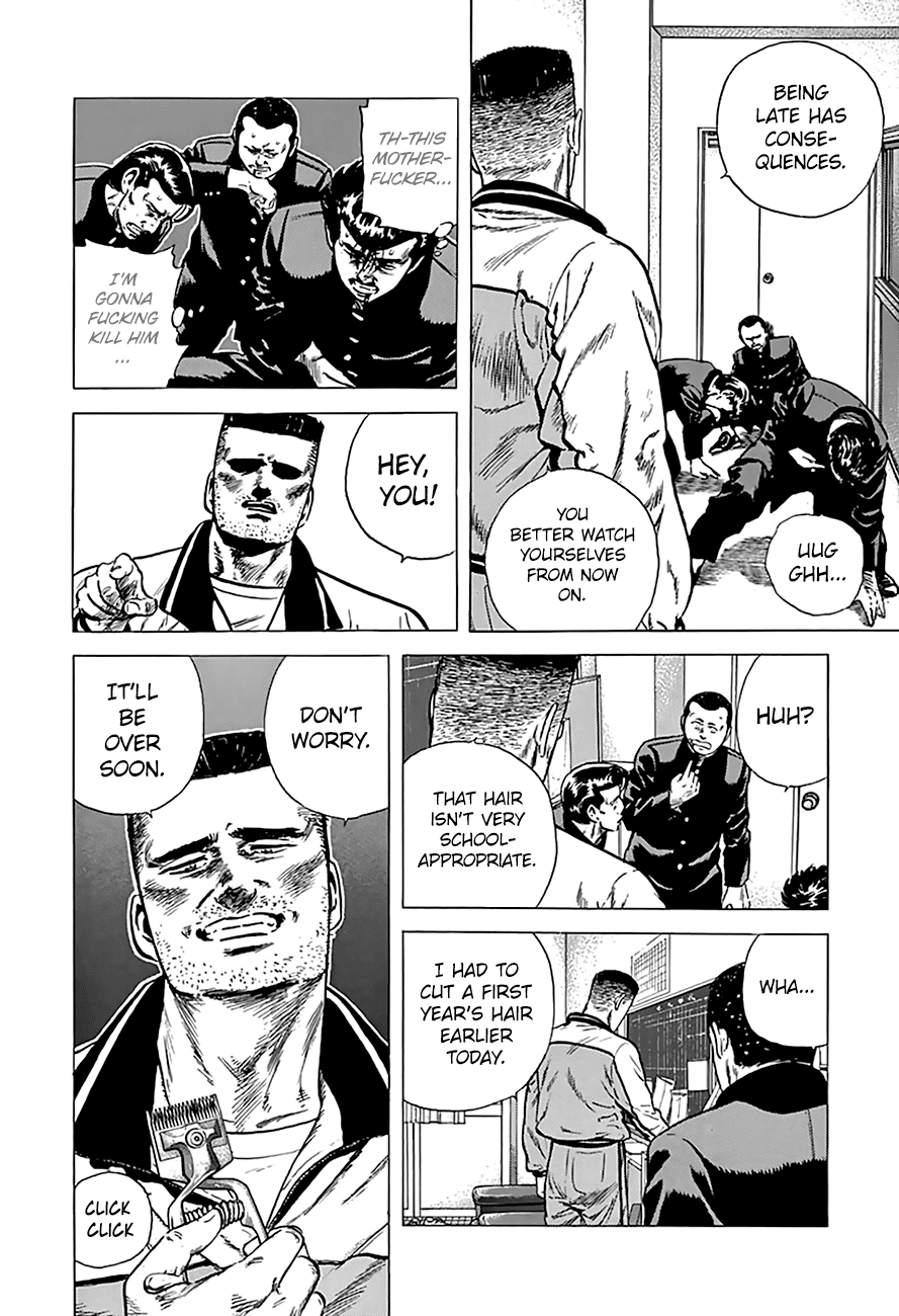Rokudenashi Blues Chapter 174 page 17 - Chapter 174: I Make The Rules