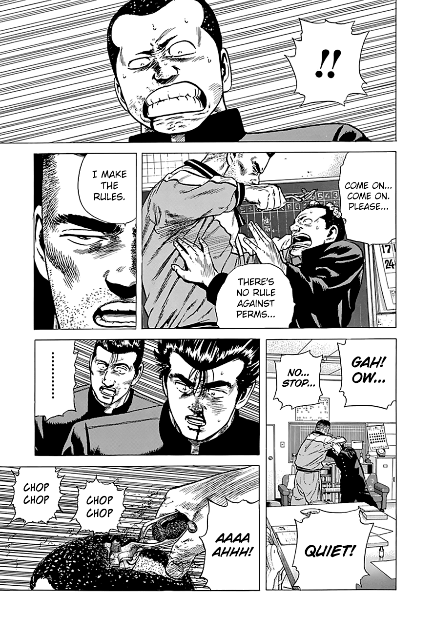 Rokudenashi Blues Chapter 174 page 18 - Chapter 174: I Make The Rules