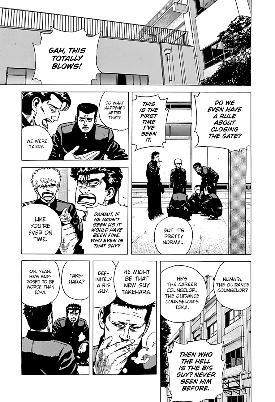 Rokudenashi Blues Chapter 174 page 4 - Chapter 174: I Make The Rules