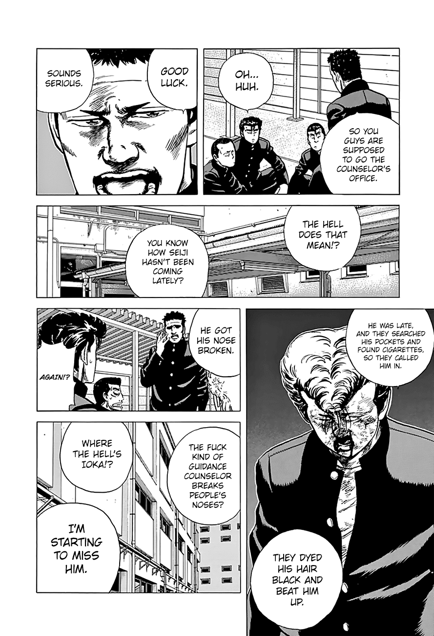 Rokudenashi Blues Chapter 174 page 5 - Chapter 174: I Make The Rules