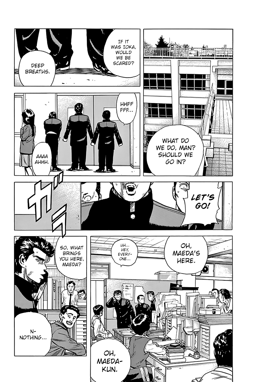 Rokudenashi Blues Chapter 174 page 6 - Chapter 174: I Make The Rules
