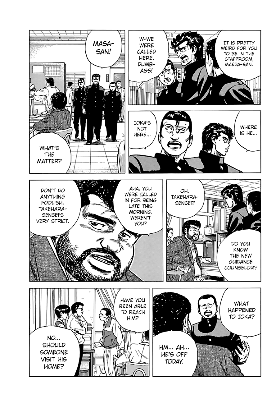 Rokudenashi Blues Chapter 174 page 7 - Chapter 174: I Make The Rules