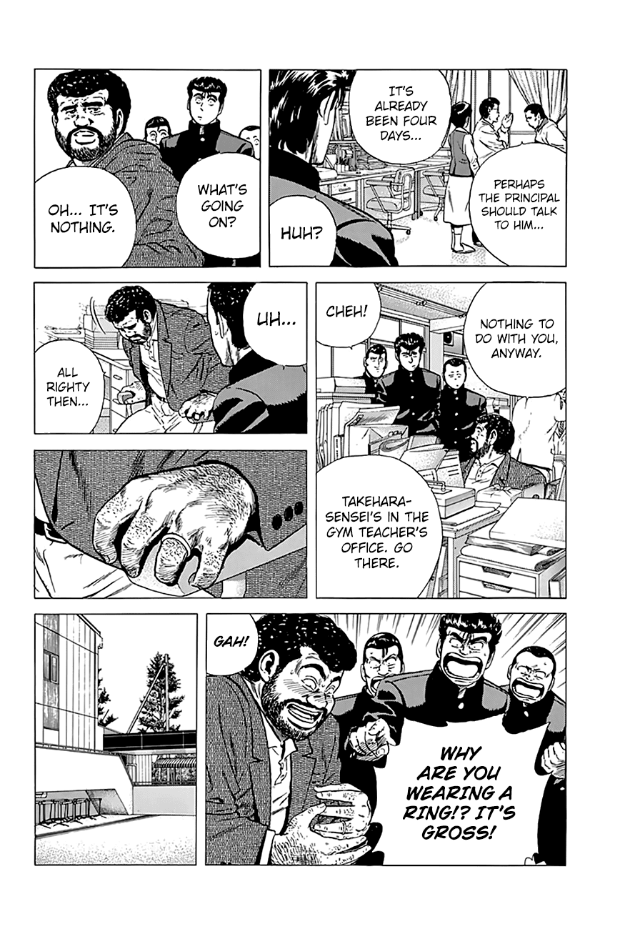 Rokudenashi Blues Chapter 174 page 8 - Chapter 174: I Make The Rules