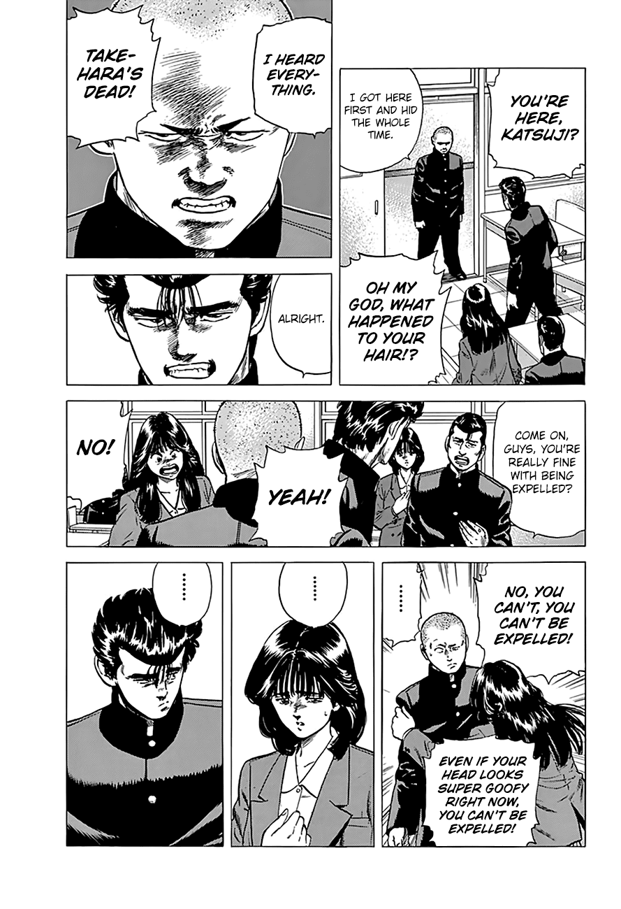 Rokudenashi Blues Chapter 175 page 11 - Chapter 175: High School Teacher '91