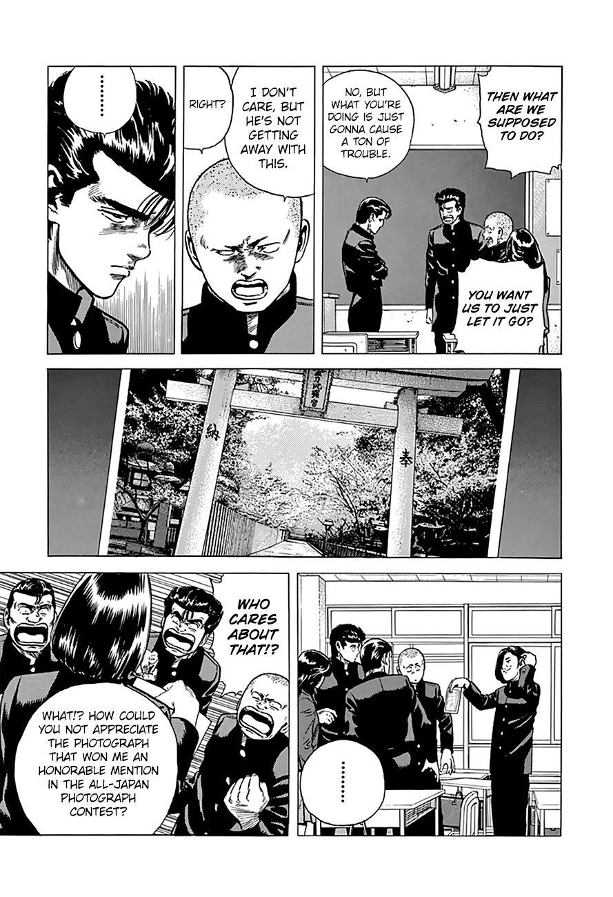 Rokudenashi Blues Chapter 175 page 12 - Chapter 175: High School Teacher '91