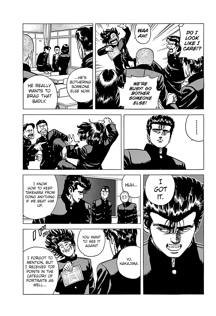 Rokudenashi Blues Chapter 175 page 13 - Chapter 175: High School Teacher '91