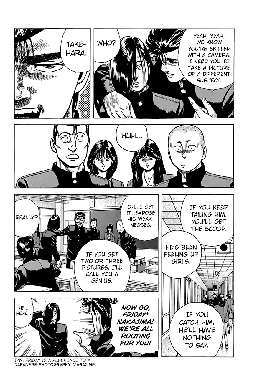 Rokudenashi Blues Chapter 175 page 14 - Chapter 175: High School Teacher '91