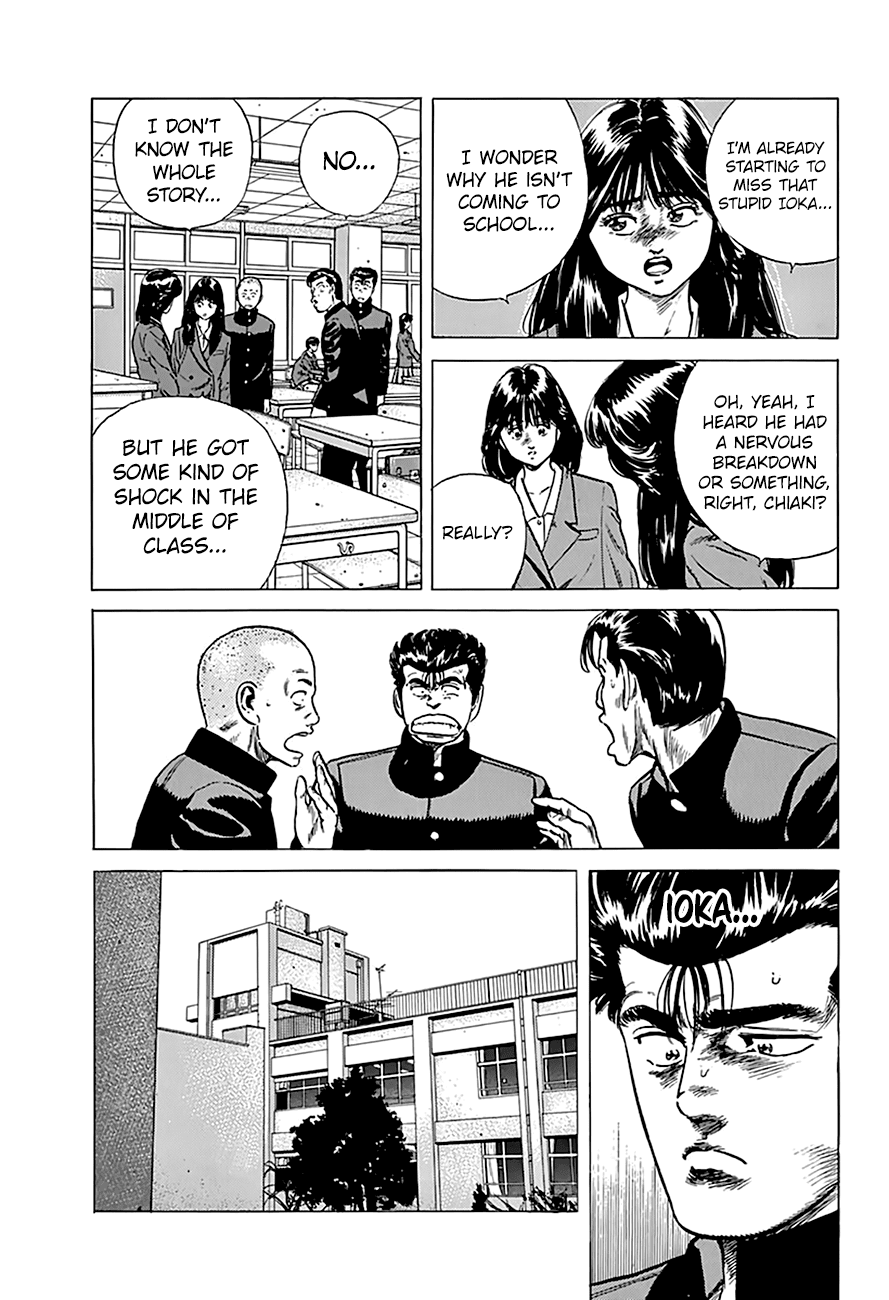 Rokudenashi Blues Chapter 175 page 15 - Chapter 175: High School Teacher '91