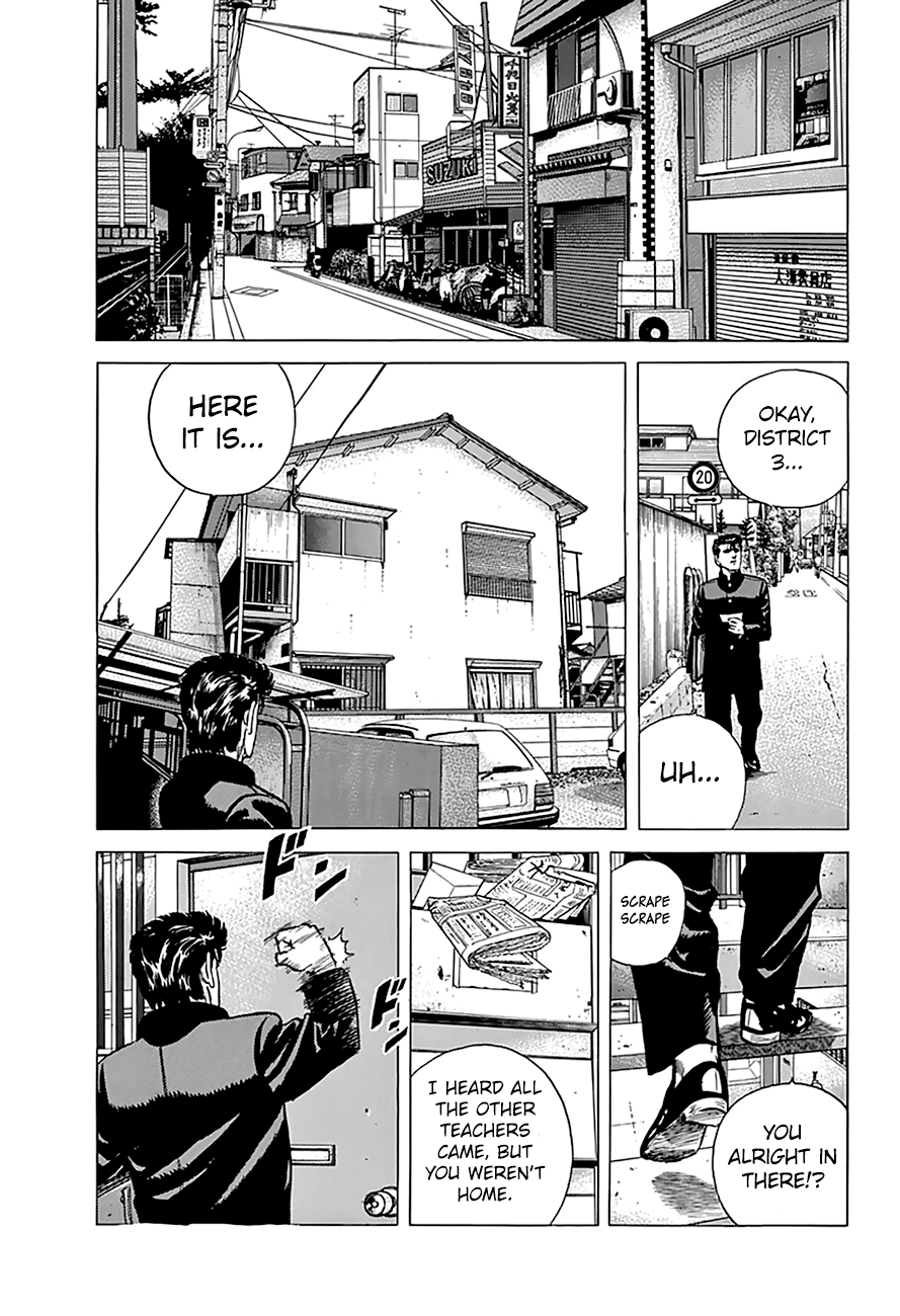 Rokudenashi Blues Chapter 175 page 19 - Chapter 175: High School Teacher '91