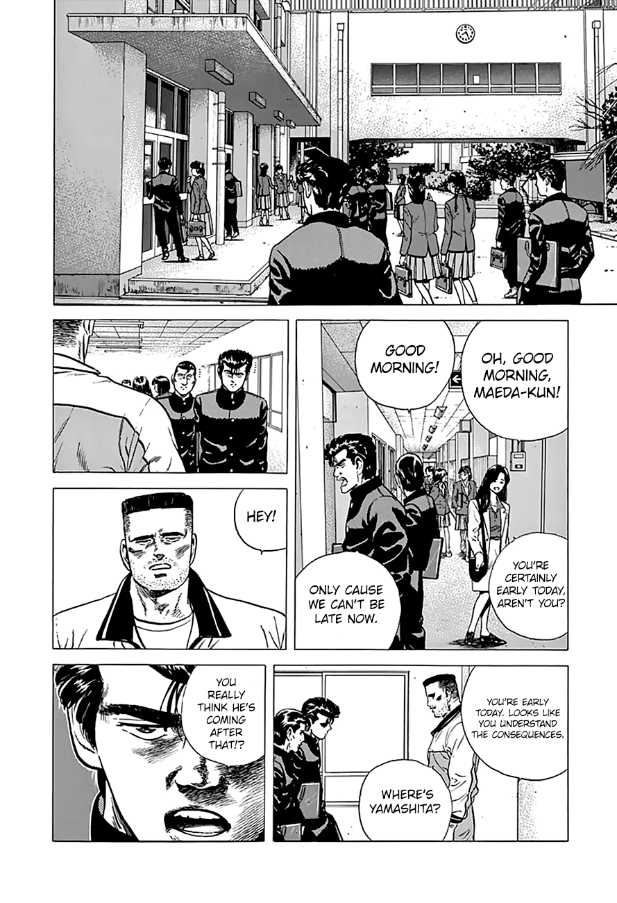Rokudenashi Blues Chapter 175 page 3 - Chapter 175: High School Teacher '91