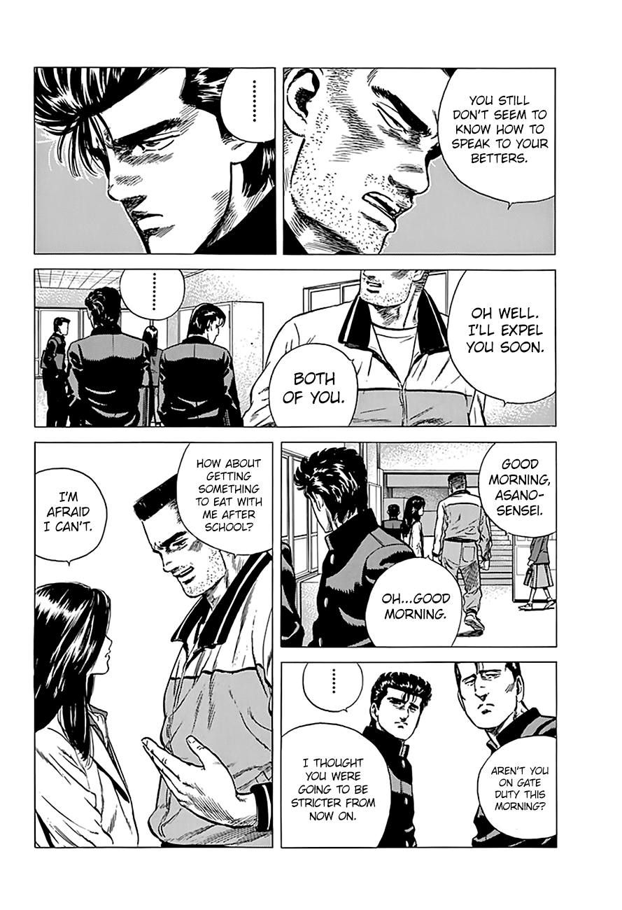Rokudenashi Blues Chapter 175 page 4 - Chapter 175: High School Teacher '91