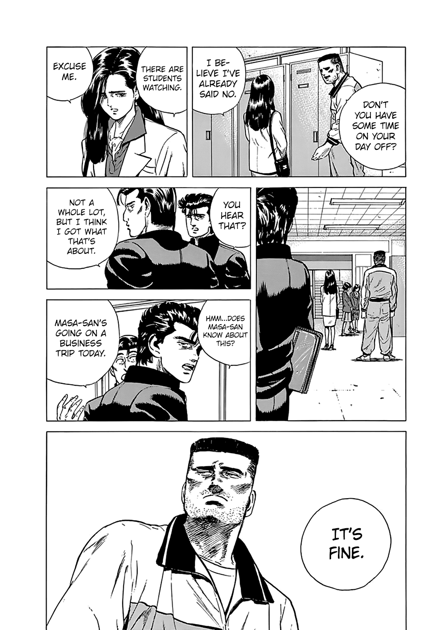 Rokudenashi Blues Chapter 175 page 5 - Chapter 175: High School Teacher '91