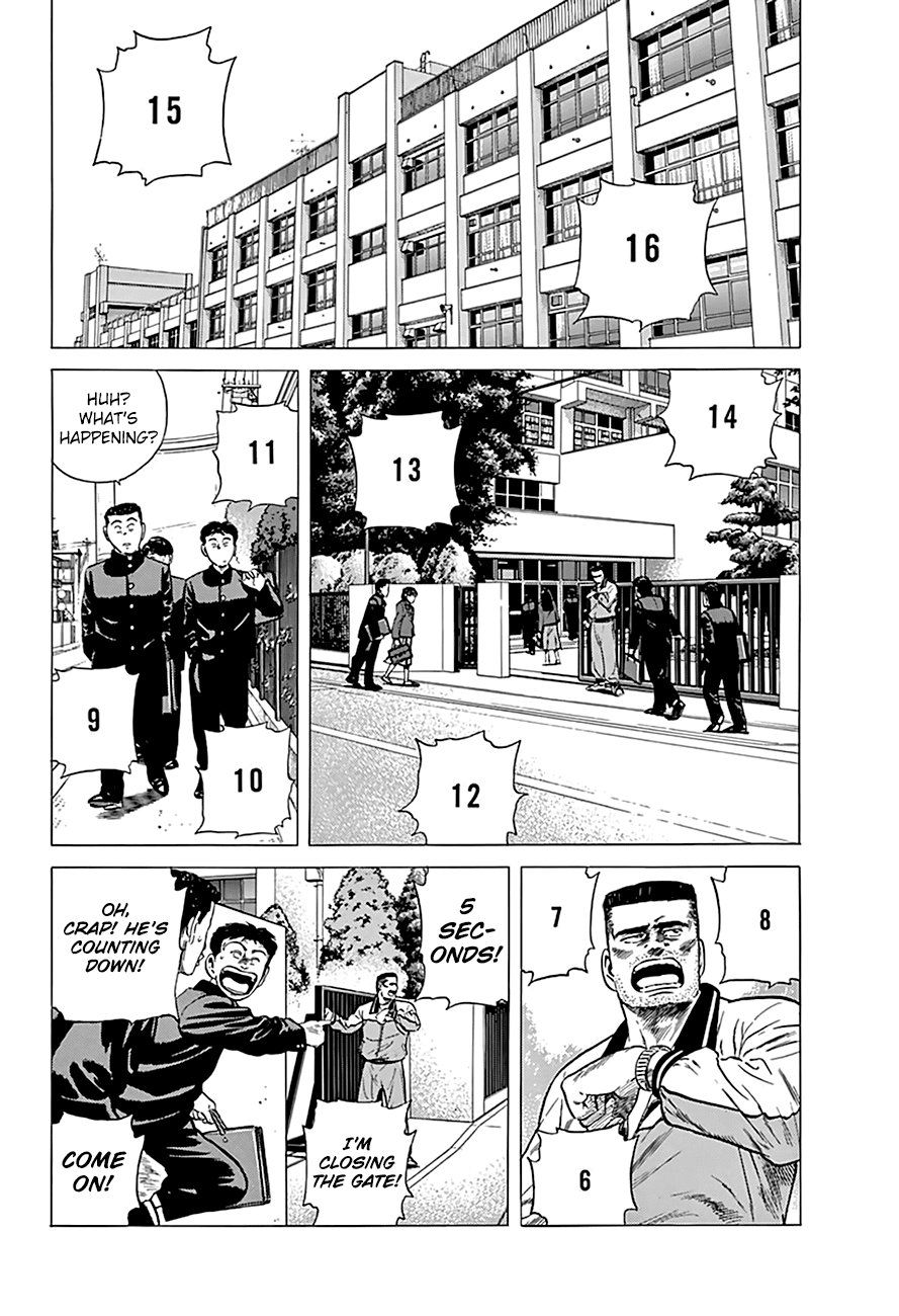 Rokudenashi Blues Chapter 175 page 6 - Chapter 175: High School Teacher '91