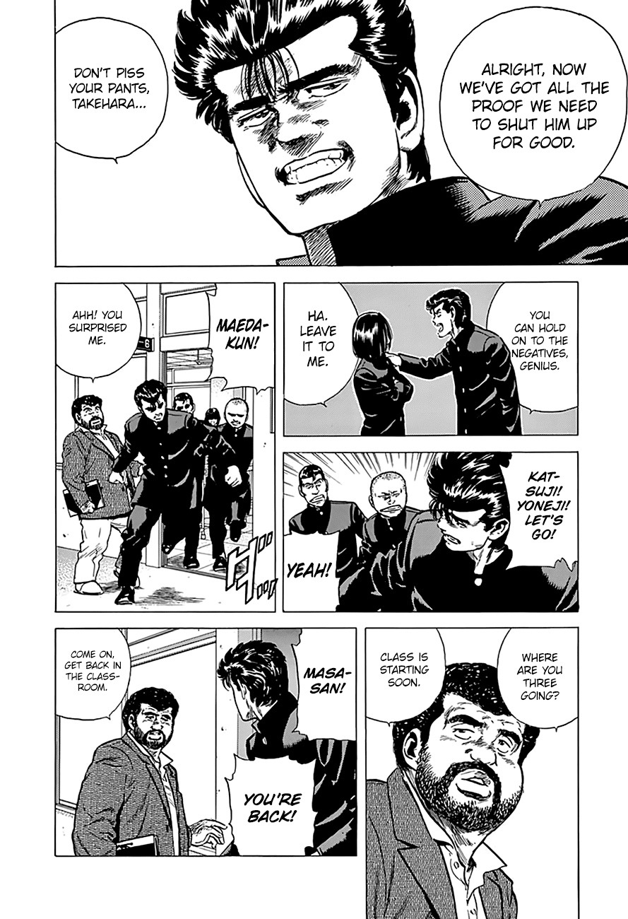 Rokudenashi Blues Chapter 176 page 11 - Chapter 176: Dear Picture