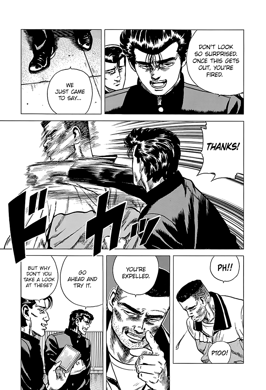 Rokudenashi Blues Chapter 176 page 16 - Chapter 176: Dear Picture