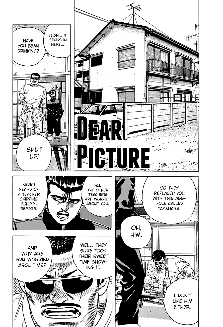 Rokudenashi Blues Chapter 176 page 2 - Chapter 176: Dear Picture