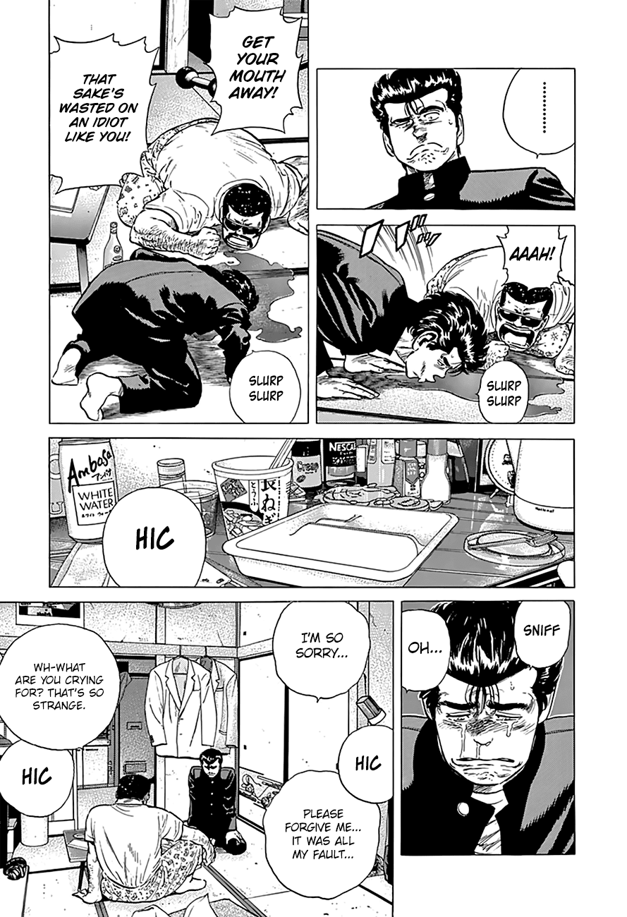 Rokudenashi Blues Chapter 176 page 4 - Chapter 176: Dear Picture
