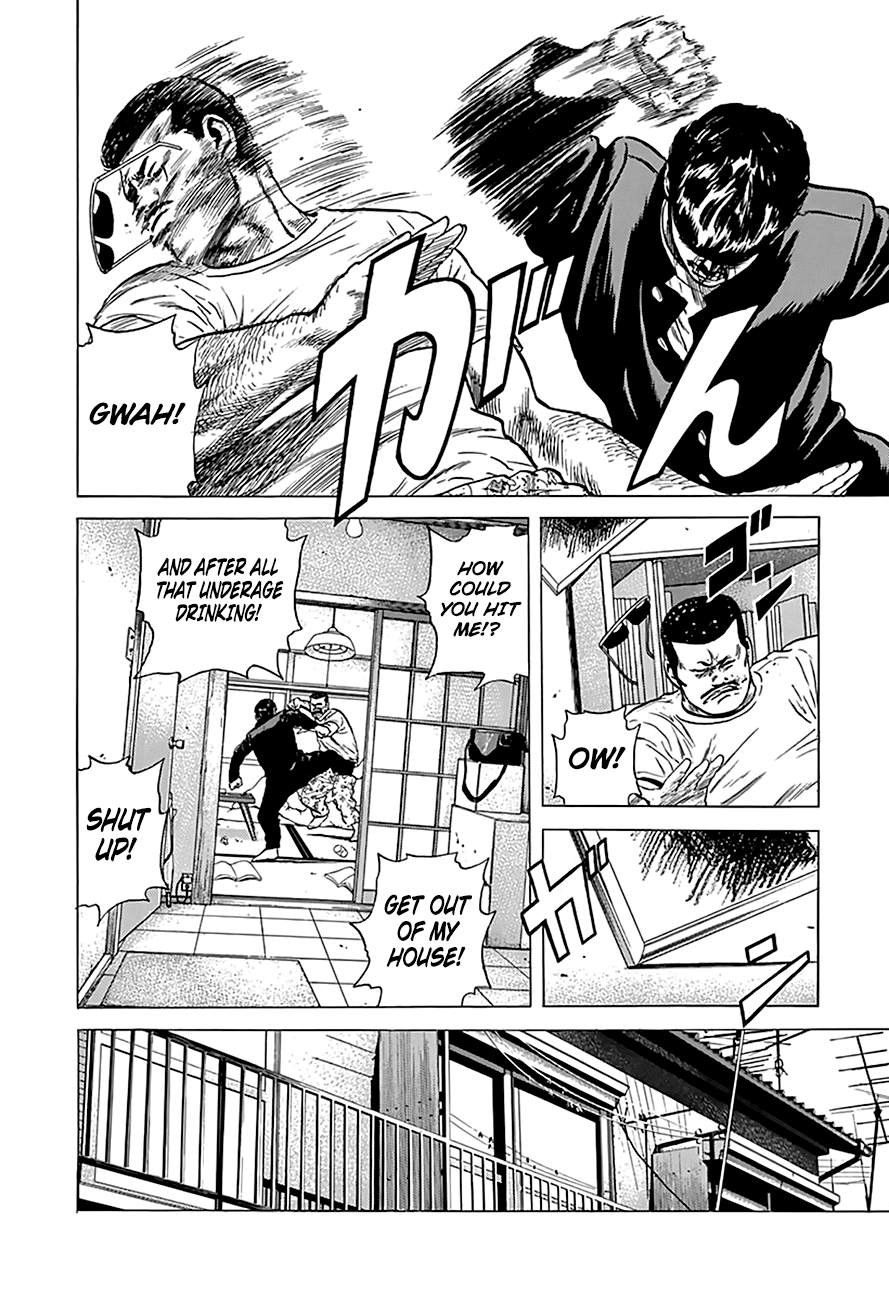 Rokudenashi Blues Chapter 176 page 7 - Chapter 176: Dear Picture