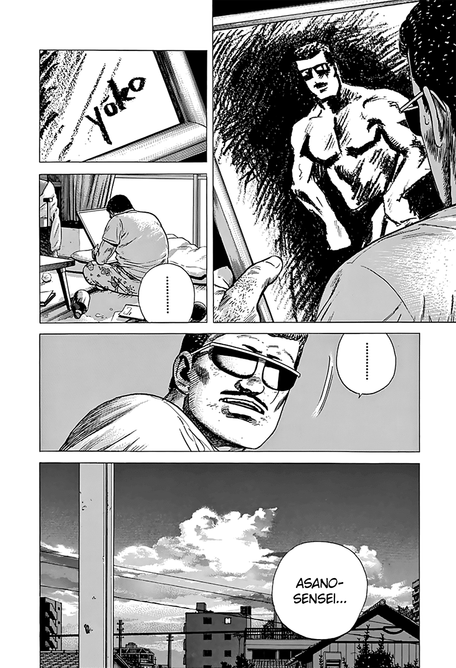Rokudenashi Blues Chapter 176 page 9 - Chapter 176: Dear Picture