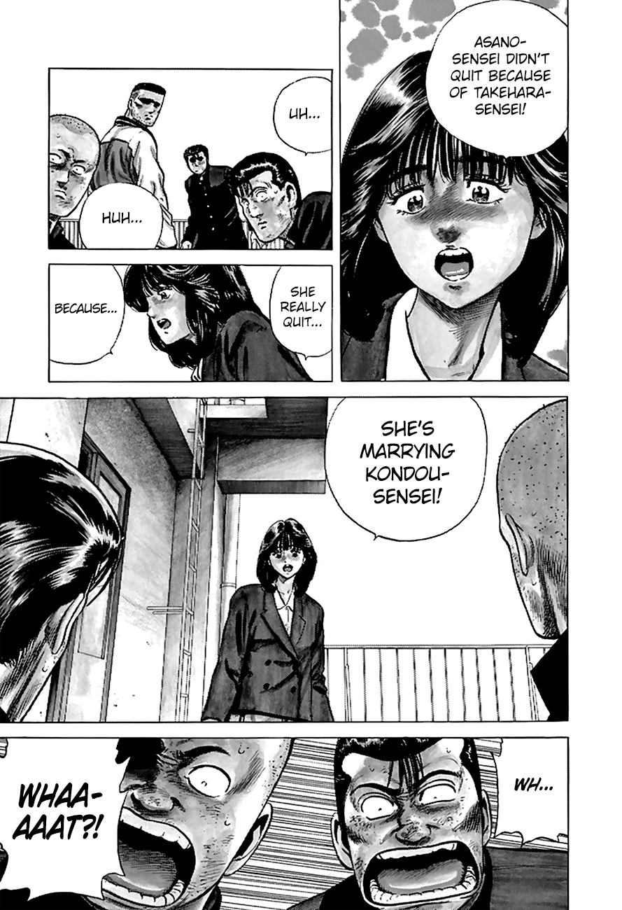 Rokudenashi Blues Chapter 177 page 12 - Chapter 177: Happy Wedding