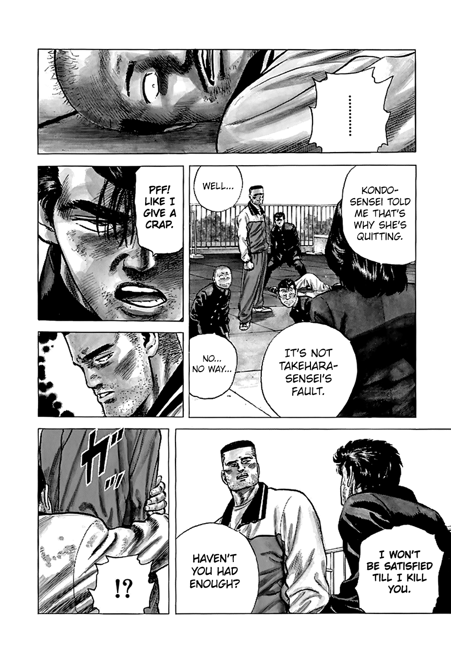 Rokudenashi Blues Chapter 177 page 13 - Chapter 177: Happy Wedding