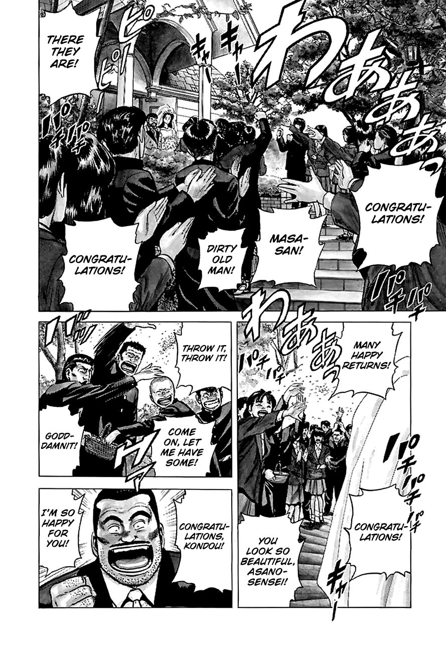 Rokudenashi Blues Chapter 177 page 17 - Chapter 177: Happy Wedding