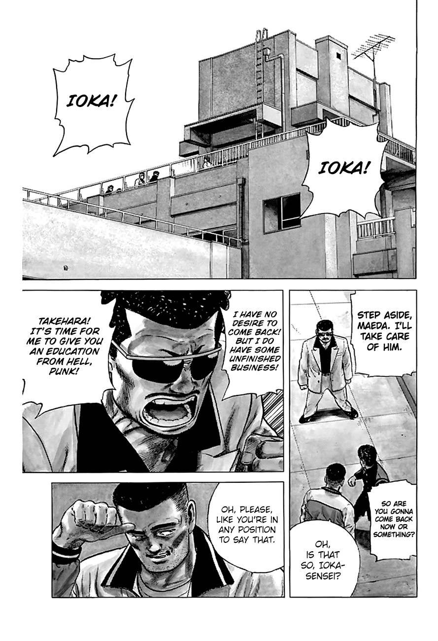 Rokudenashi Blues Chapter 177 page 3 - Chapter 177: Happy Wedding